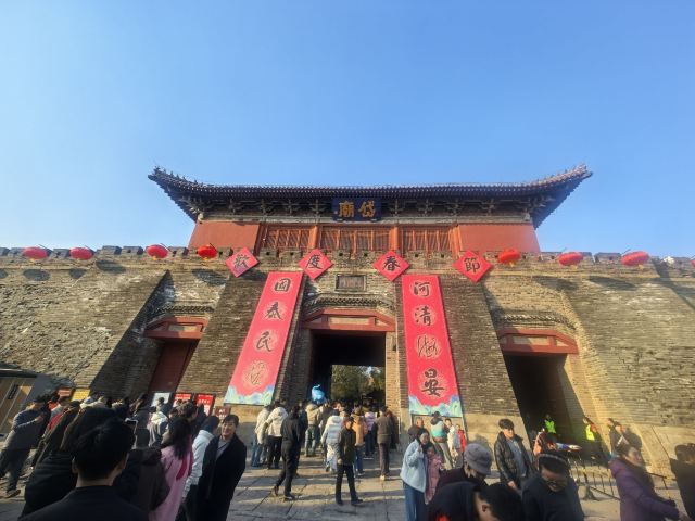 岱庙旅行图片 1