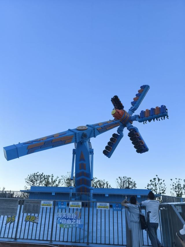 中国海影城·奔跑吧乐园旅行图片 3