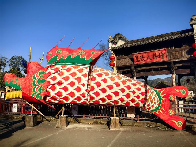古徽州文化旅游区旅行图片 2