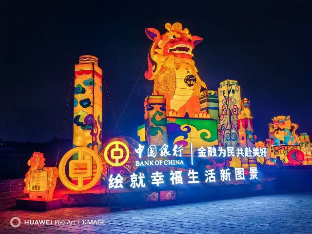 西安城墙旅行图片 3