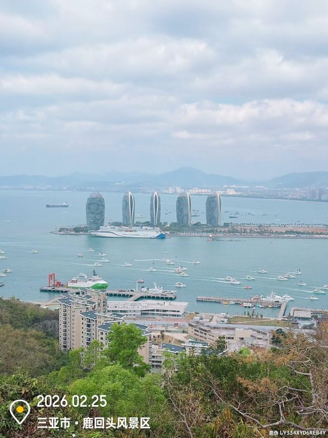鹿回头风景区旅行图片 2