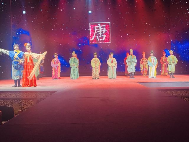 大唐芙蓉园旅行图片 3