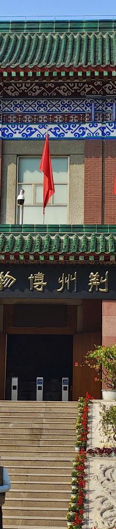 荆州博物馆-荆州-前方右侧来车