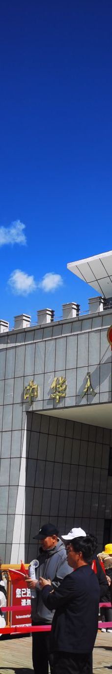 红其拉甫国门-塔什库尔干-琳毛毛虫