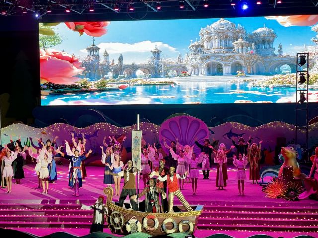 福州欧乐堡海洋世界旅行图片 1