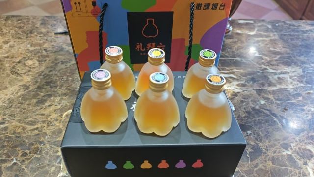 新疆张裕巴保男爵酒庄旅行图片 2