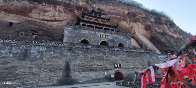 大佛寺旅行图片 6