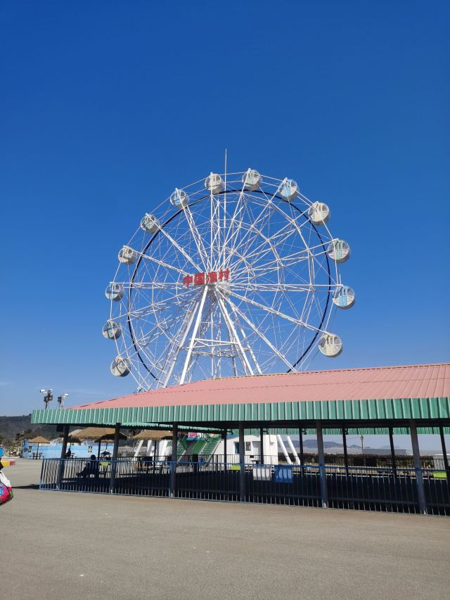 中国渔村·阳光海岸景区旅行图片 1