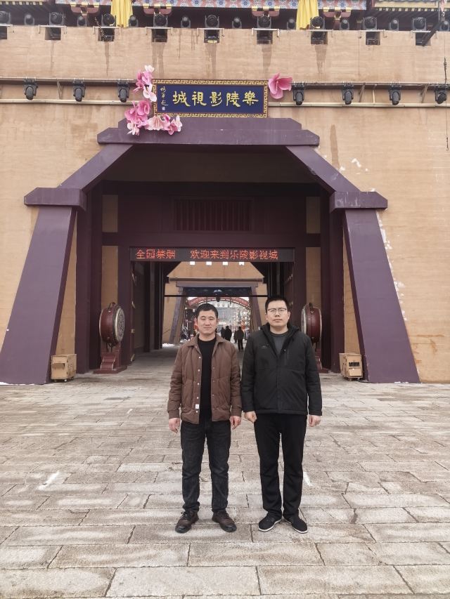 乐陵影视城旅行图片 2