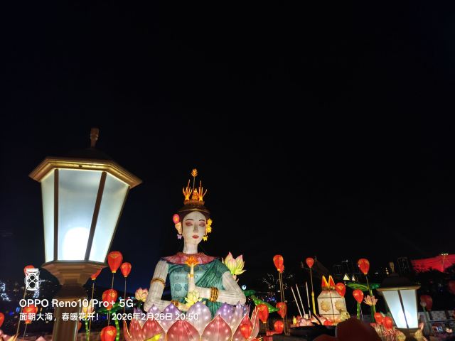 南宁方特东盟神画旅行图片 10