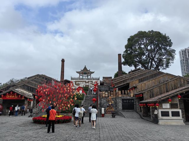 南风古灶旅行图片 2