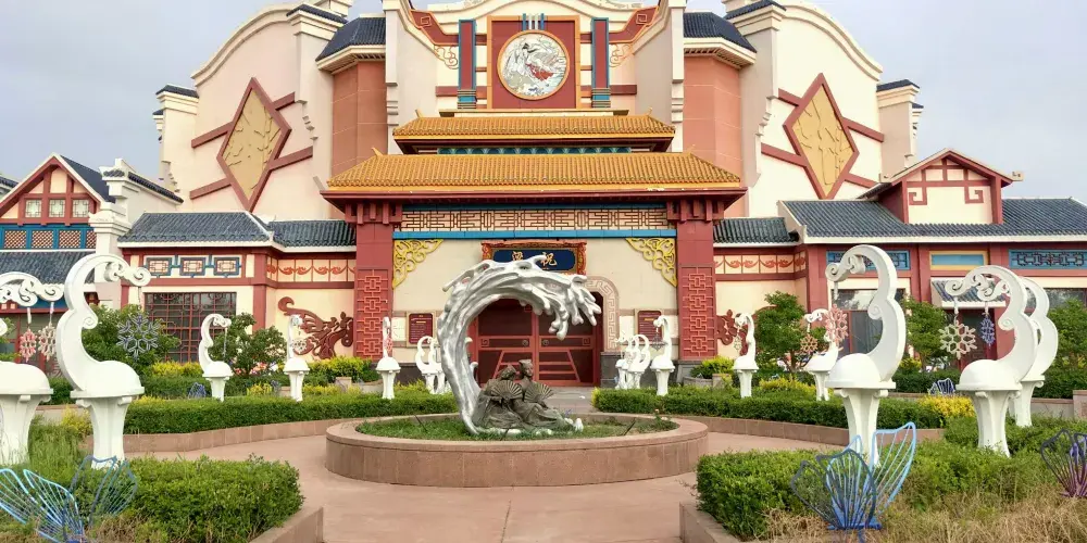 永安旅遊