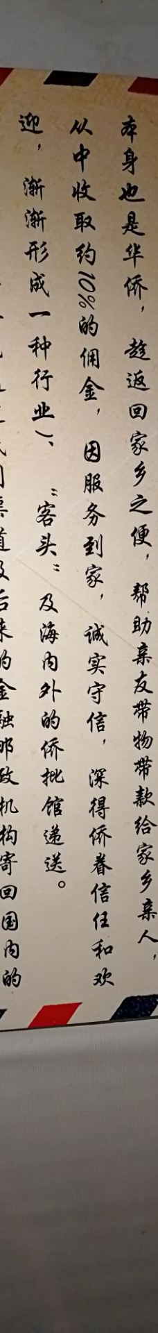 百年鼓浪屿博物馆-厦门-YoYo_8Q5L1X3T