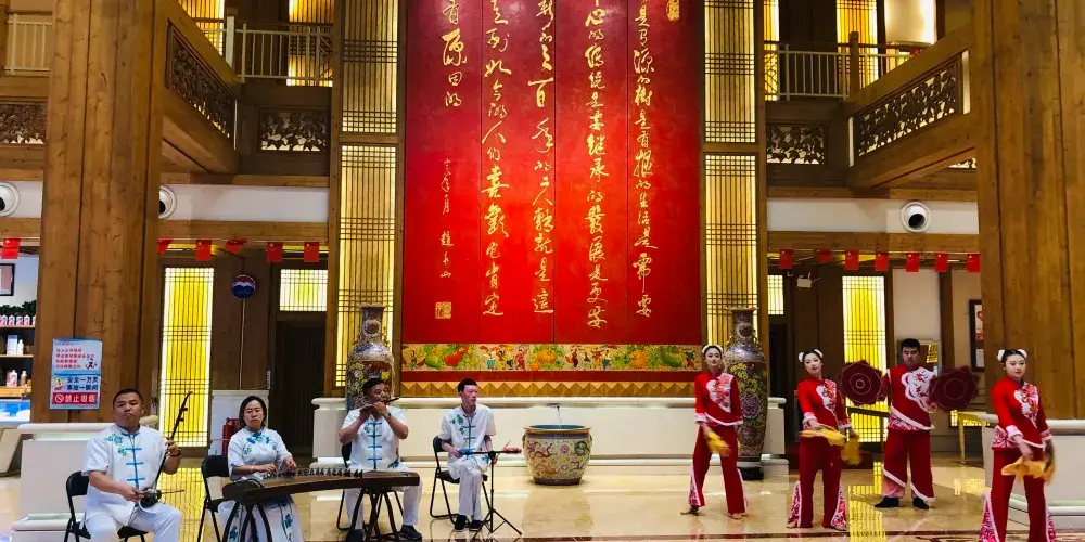 永安旅遊