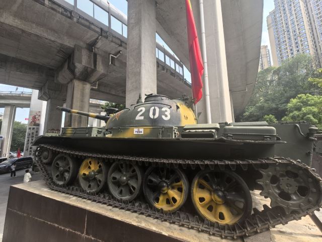 重庆建川博物馆聚落旅行图片 2
