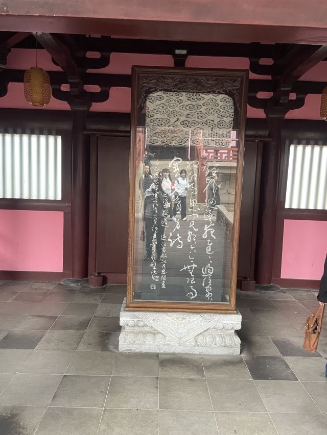 山塘街旅行图片 8