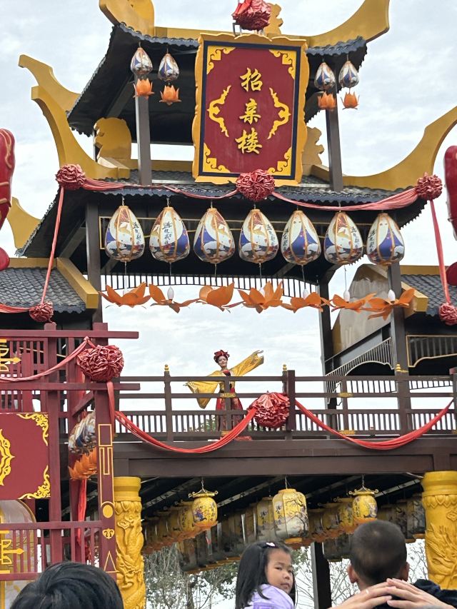 恋江湖船歌岛景区旅行图片 5