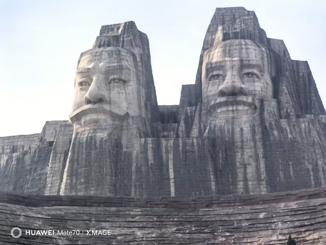 郑州黄河文化公园旅行图片 3