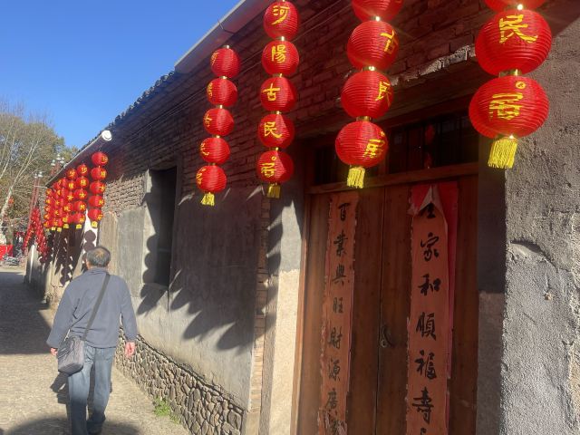河阳古民居旅行图片 7