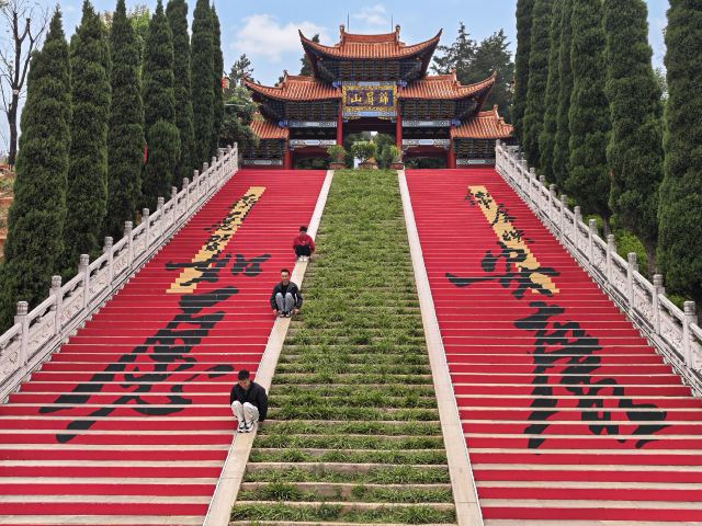 锦屏山景区旅行图片 7