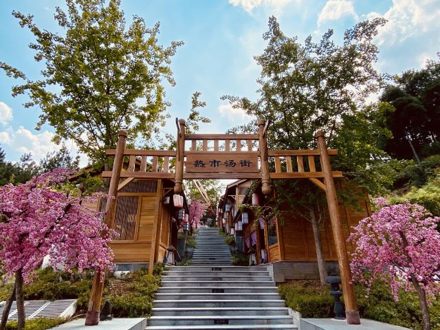 热市云顶温泉旅游度假区旅行图片 3