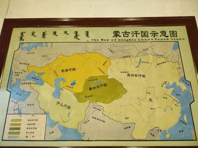 成吉思汗庙旅行图片 4