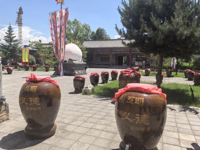 互助土族故土园旅游区旅行图片 3