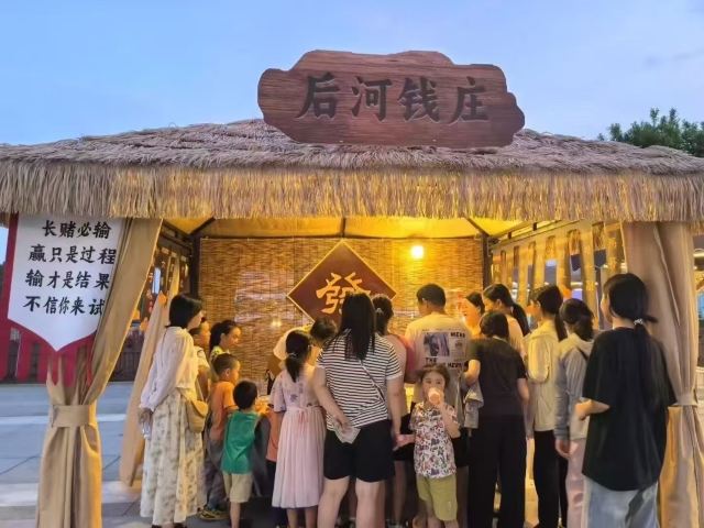 后河·梦回庐陵景区旅行图片 2