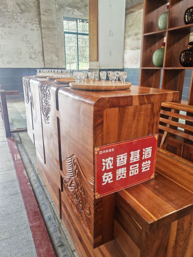 洞天酒海景区旅行图片 2