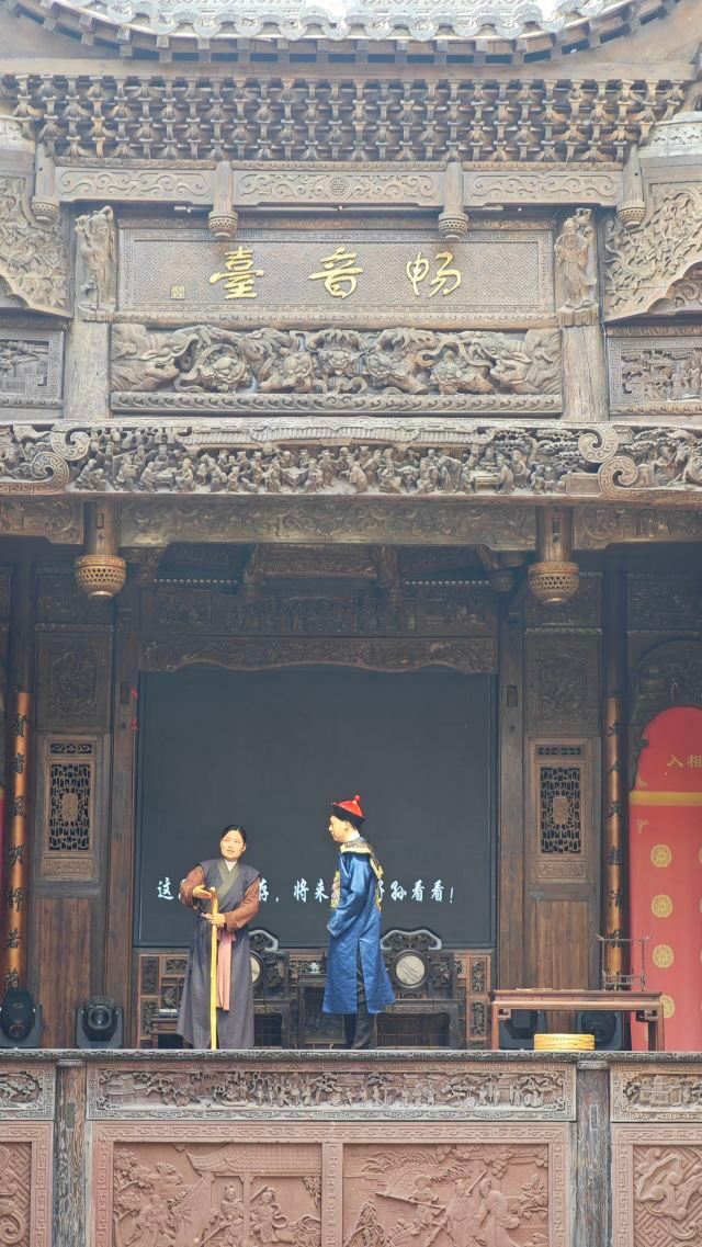 祥云湾文化旅游区旅行图片 7