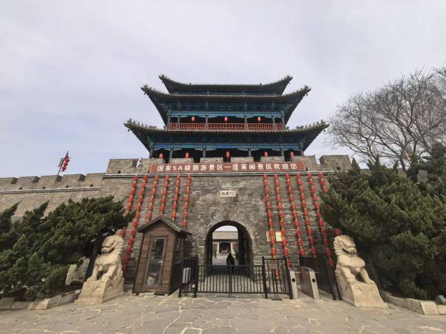 蓬莱水城旅行图片 2