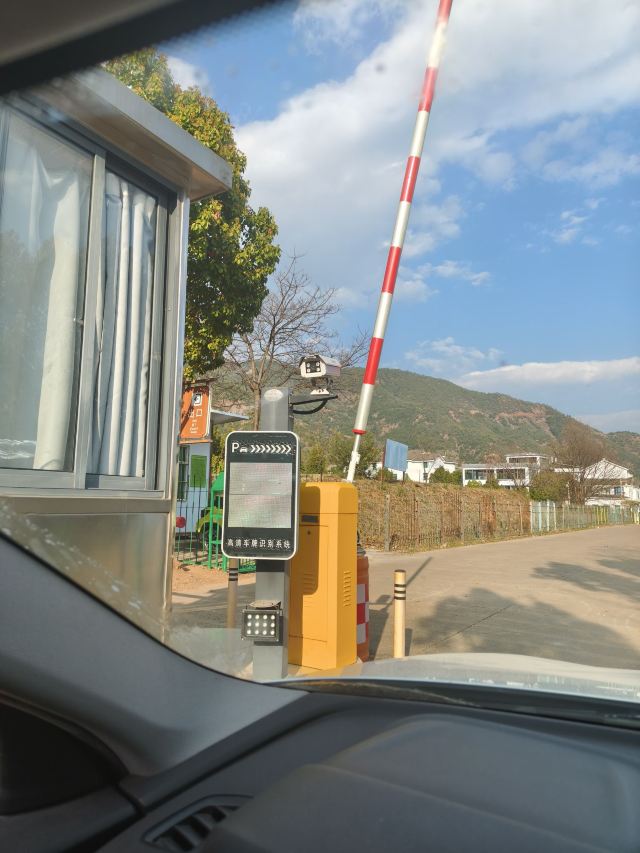 鸡足山旅行图片 5