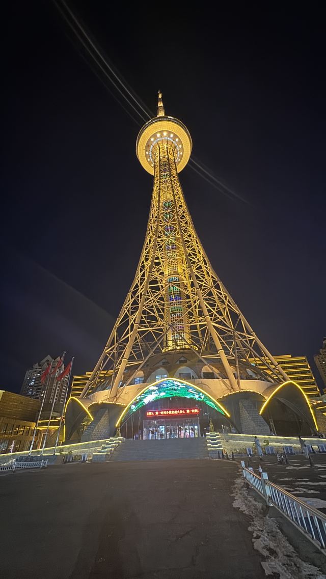 龙塔旅行图片 5