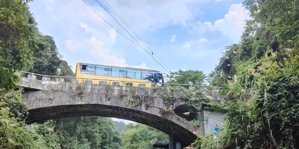 永安旅遊