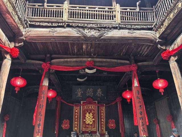 汪口景区旅行图片 1