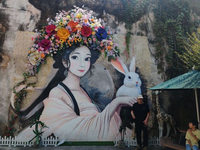 明月千古情景区旅行图片 1