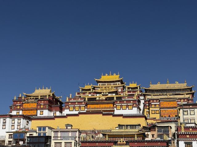 松赞林景区旅行图片 1