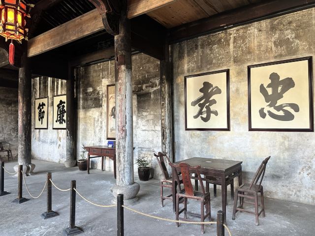 河阳古民居旅行图片 3
