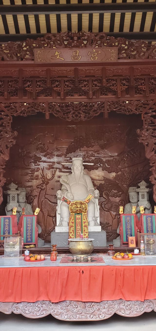 孔庙旅行图片 5