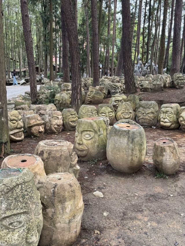 花溪夜郎谷旅行图片 8