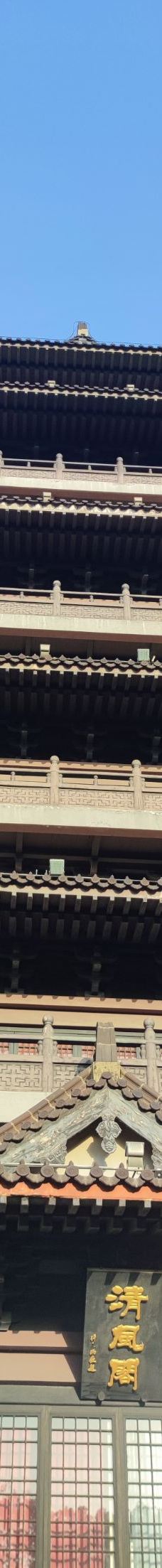 清风阁-合肥-YoYo_3U8X9D0R