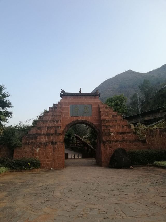 黑井古镇旅行图片 1