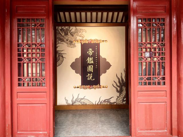 荆州古城历史文化旅游区旅行图片 3