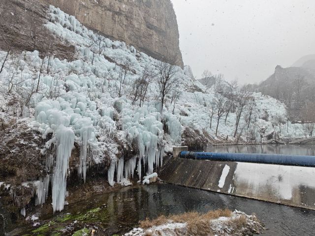 沕沕水生态风景区旅行图片 9
