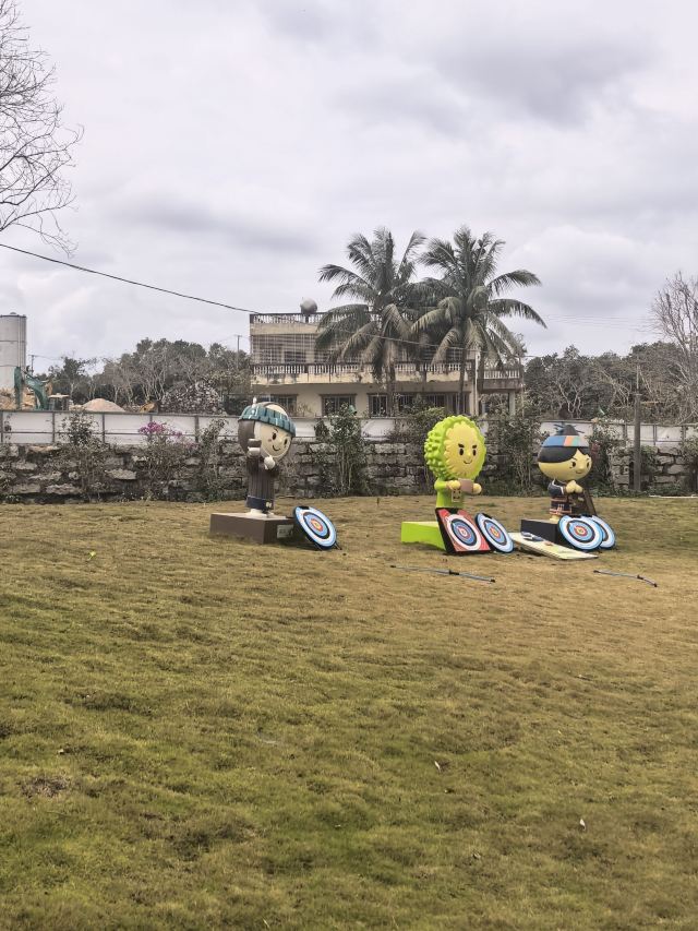 七仙岭全球热带水果博览中心旅行图片 2