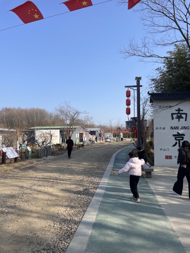 雨花石地质公园旅行图片 2