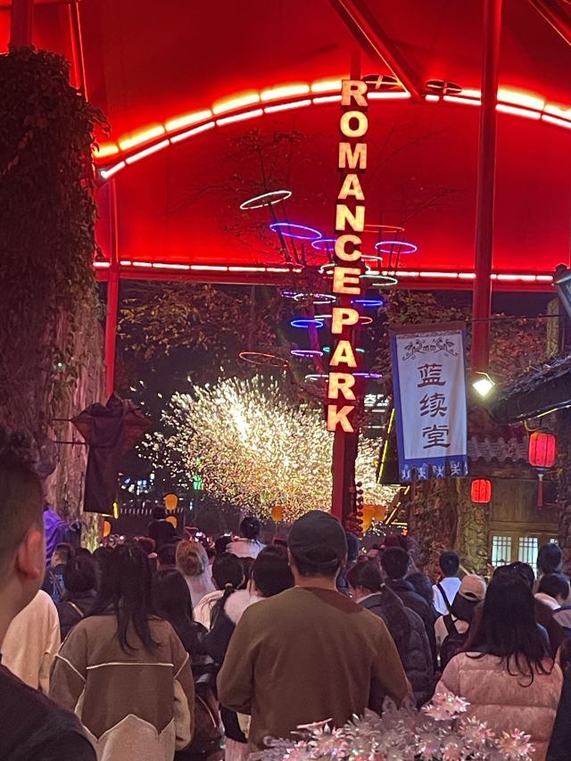 桂林千古情景区旅行图片 1