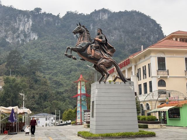 友谊关景区旅行图片 2