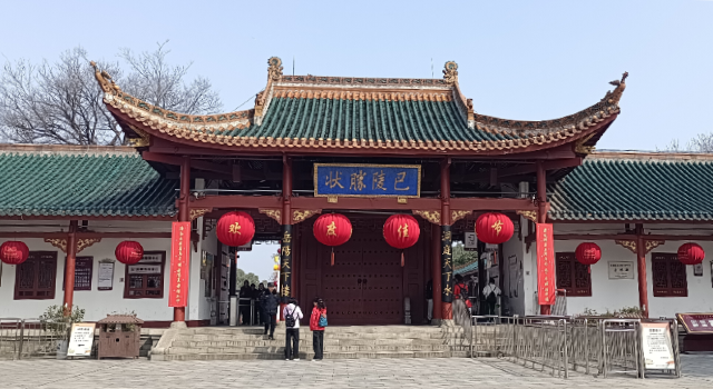 岳阳楼景区旅行图片 1