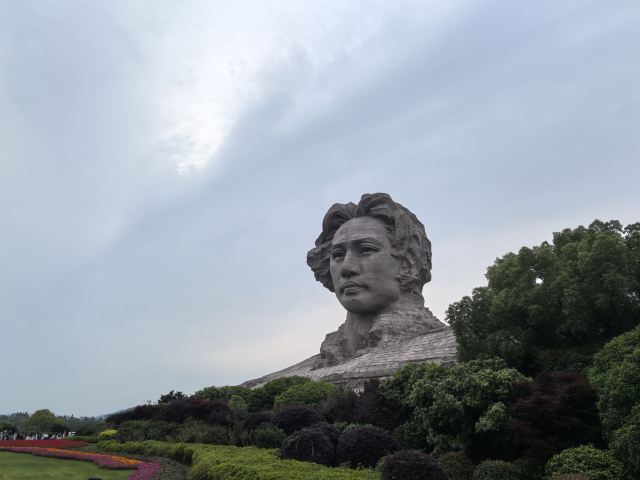 長沙橘子洲